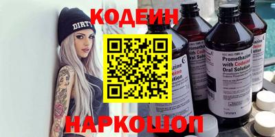 экстази Апрелевка