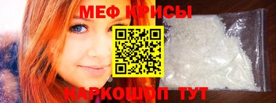 кокаин Аргун
