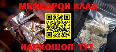 круглые Апшеронск