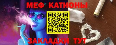 экстази Апрелевка