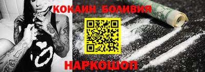 экстази Апрелевка