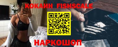 экстази Апрелевка