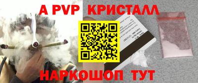 кокаин Аргун