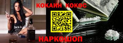 экстази Апрелевка