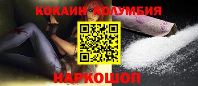 экстази Апрелевка