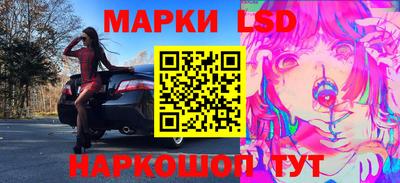 экстази Апрелевка