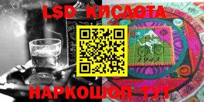 экстази Апрелевка