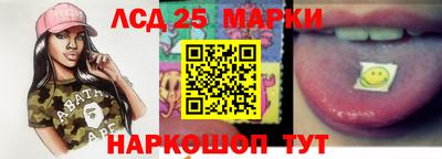 круглые Апшеронск