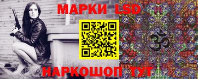 круглые Апшеронск