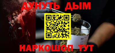 круглые Апшеронск