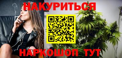кокаин Аргун