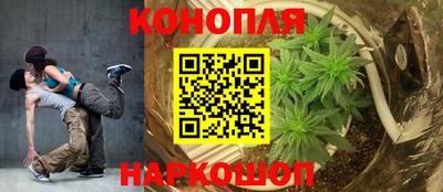 экстази Апрелевка