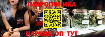 экстази Апрелевка