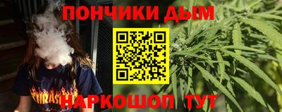 экстази Апрелевка