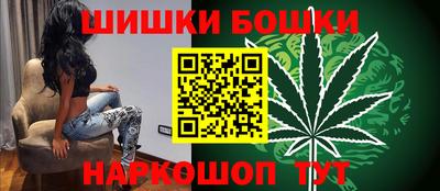 круглые Апшеронск