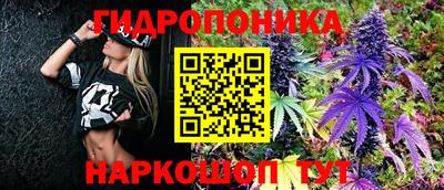 кокаин Аргун