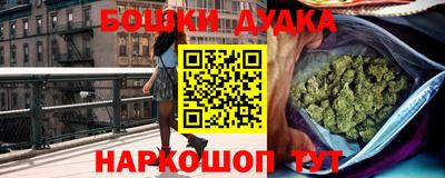 круглые Апшеронск