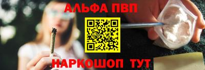 кокаин Аргун