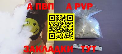 экстази Апрелевка