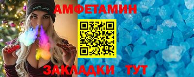 кокаин Аргун