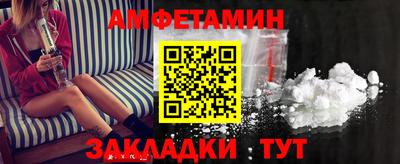 экстази Апрелевка