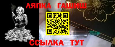 кокаин Аргун