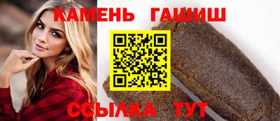 экстази Апрелевка