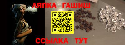 экстази Апрелевка