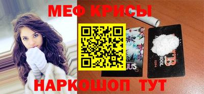 экстази Апрелевка