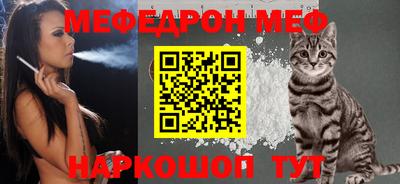 кокаин Аргун
