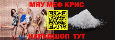 кокаин Аргун