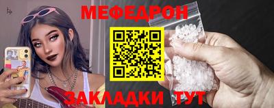 круглые Апшеронск