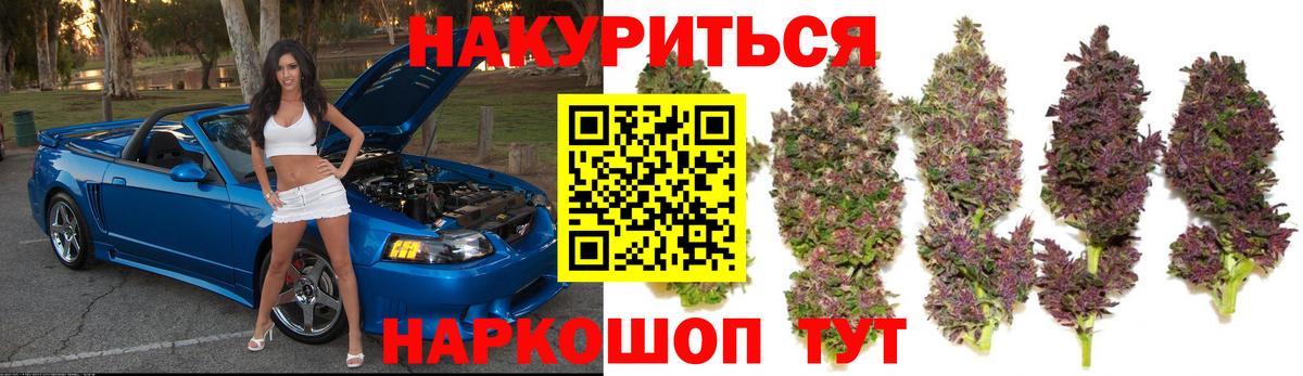 Конопля VHQ Белово